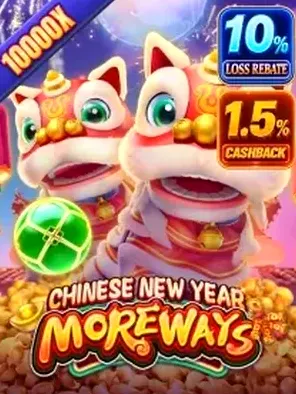 CNY MOREWAYS